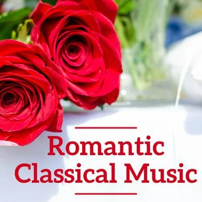 Romantic Classical Music 專輯 Günter Neuhold/Richard Wagner/Gunther/Markku Tervo/Bodo Brinkman