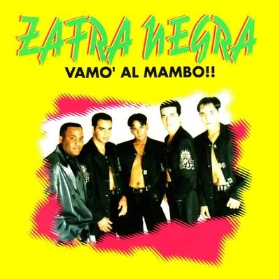 VA嚩alma MBO!! 專輯 Zafra Negra