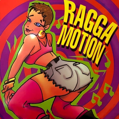 Ragga Motion 專輯 Cristian (李浩宇)/DJ Eric