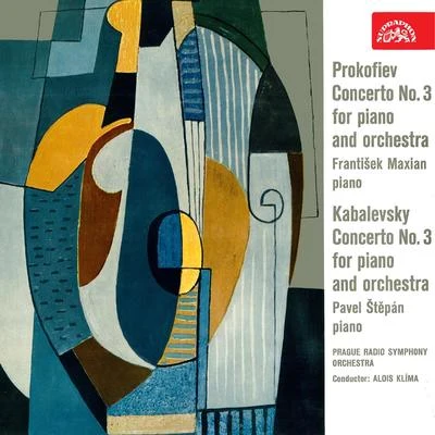 Kabalevsky, Prokofiev: Concertos for Piano and Orchestra 專輯 Vazha Chachava/Zurab Sotkilava/Dmitri Kabalevsky/Georges Bizet