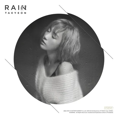 Rain 专辑 太妍