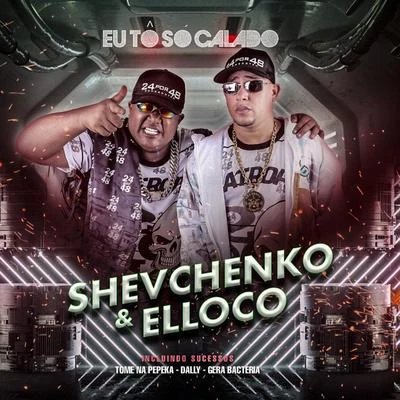 Eu Tô Só Calado 專輯 Ykaro MC/Shevchenko e Elloco/Mc Pierre/Wt Na Base/Dj Guuga