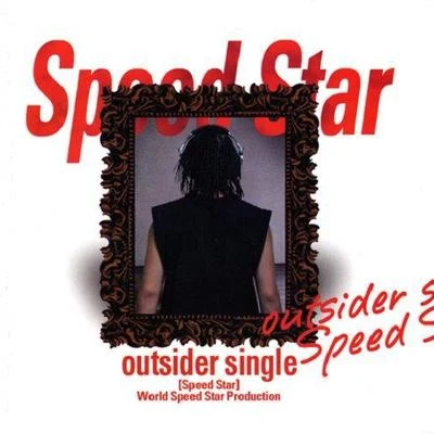 OutsiderThe Dark Horror Speed Star [Single]