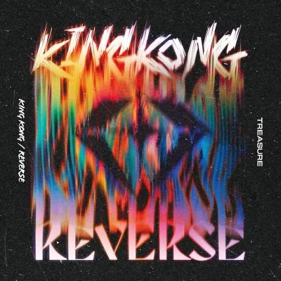 Treasure方艺潭 KING KONGREVERSE