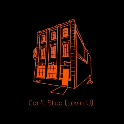 Dance SystemMike James Cant Stop (Lovin U) (Radio Edit)