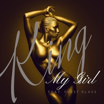 My Girl 專輯 Iceberg Slim/KING/Skales/Morell/Praiz