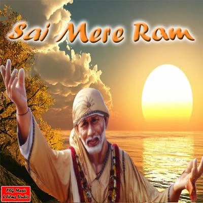 Sai Mere Ram 專輯 Vimal