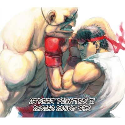 STREET FIGHTER IV SERIES SOUND BOX 專輯 深澤秀行/有馬孝哲