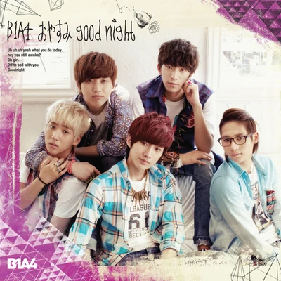 おやすみ good night -Japanese ver.- 初回限定盤A 專輯 B1A4