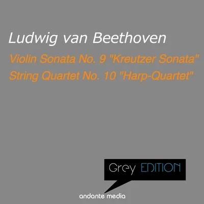 Grey Edition - Beethoven: "Kreutzer Sonata" & "Harp-Quartet" 专辑 Melos Quartet Stuttgart