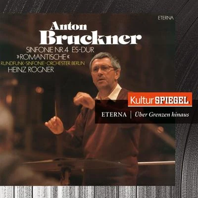 Berlin Radio Symphony OrchestraFerenc Fricsay Bruckner: Symphony No. 4 "Romantic"