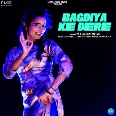 Bagdiya Ke Dere - Single 專輯 Mahi Chouhan