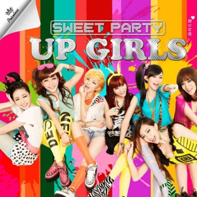 Sweet Party 專輯 UP Girls