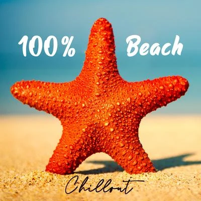 Lounge Bar IbizaIbiza Chillout UnlimitedLounge Ibiza 100% Beach Chillout: 2019 Top Electro Chill Out Vibes for Beach Chilling on the Sunny Summer Days