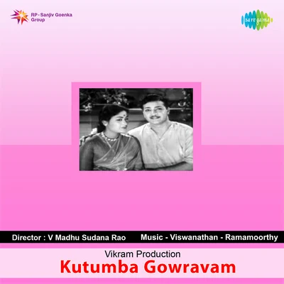 Ghantasala Kutumba Gowravam