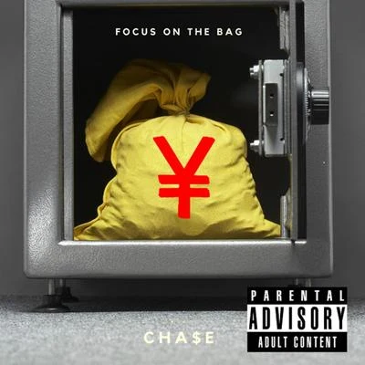 Focus on the Bag 專輯 Jooba Loc/Cha$e