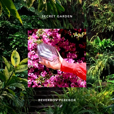 Secret Garden 專輯 Reverbov Perebor