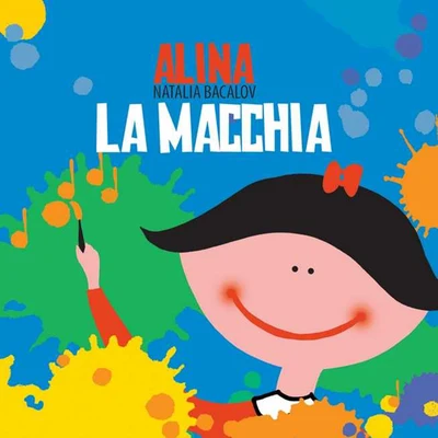 La Macchia 專輯 ALINA