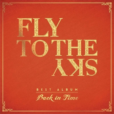 Back In Time 专辑 Fly To The Sky