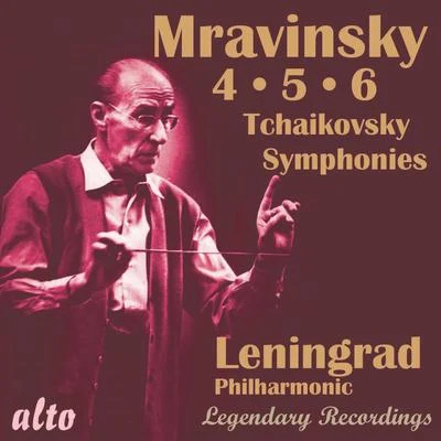 Tchaikovsky: Symphonies Nos. 4-6 专辑 Leningrad Philharmonic Orchestra/Borodin Quartet/Mstislav Rostropovich/Gennady Rozhdestvensky/Genrikh Talalyan