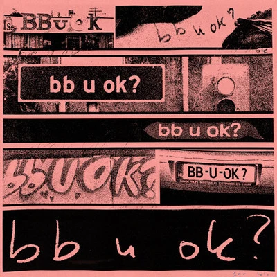 bb u ok? 專輯 San Holo