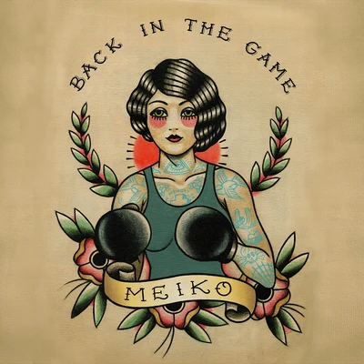 Back in the Game 專輯 Meiko/XVIBE/KFull/Airwill/於星辰