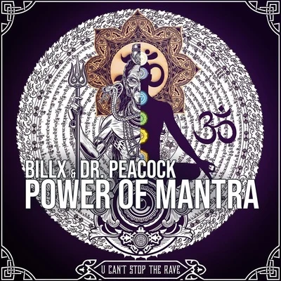 Power of Mantra 專輯 Billx/Imprevu