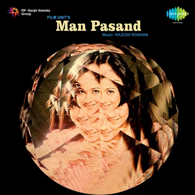 Man Pasand 專輯 Mehmood