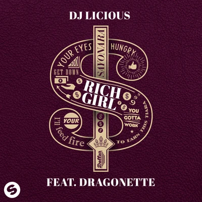 Rich Girl 專輯 Koolkid/DJ Licious