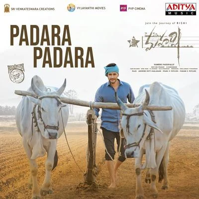 Padara Padara (From "Maharshi") 專輯 Shankar Mahadevan/V. Harikrishna