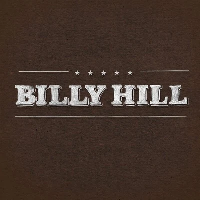 Billy Hill 專輯 Billy Hill