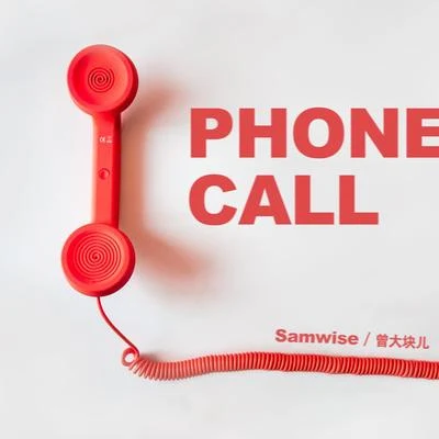 PHONE CALL 專輯 SAMWISE14/YBA Braham