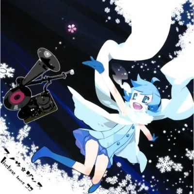 Snow Dance 專輯 livetune