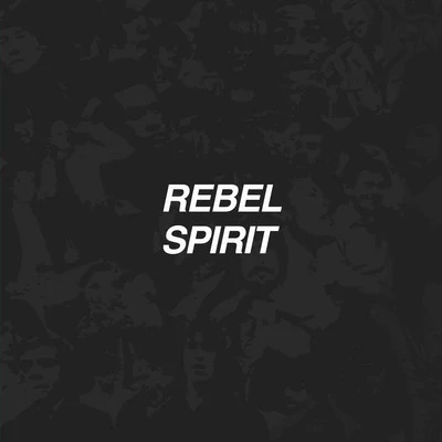 Rebel Spirit EP 專輯 Pessimist/Dub Phizix/2 Sides/DBR UK/Skeptical