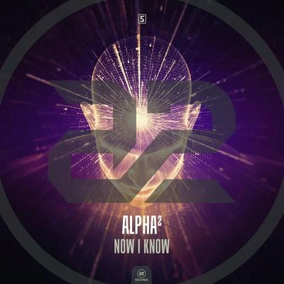 Now I Know 專輯 Mike NRG/Alpha²