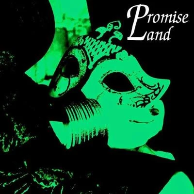 Maska 專輯 Danijay/Promiseland/Loreley/Luca Zeta/Blue Venice