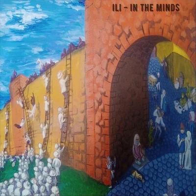 In the Minds 專輯 ili