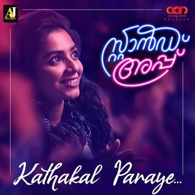 Kathakal Paraye (From "Stand Up") 专辑 Varkey/Bonny Abraham/Sooraj Santhosh