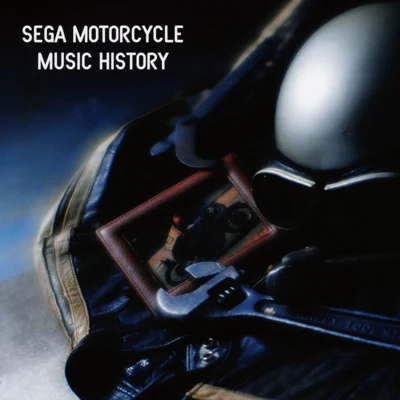 SEGA MOTORCYCLE MISIC HISTORY 專輯 KiRiKo/橋本彥士