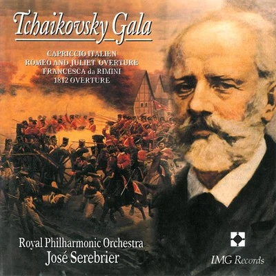 Tchaikovsky Gala 專輯 Orquesta Sinfónica Nacional de Costa Rica/José Serebrier