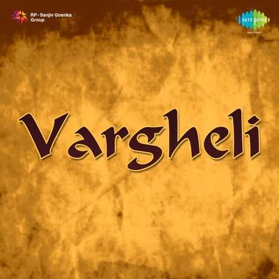 Vargheli 專輯 Rajkumari/Geeta Dutt/Shamshad Begum