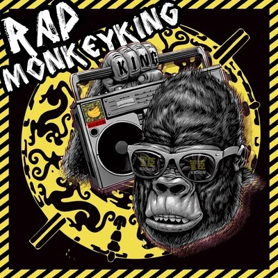 RAP MONKEYKING 專輯 璽臣/Yabbo