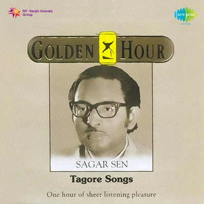 Sagar Sen 专辑 Sagar Sen/Arundhati Holme Chowdhury