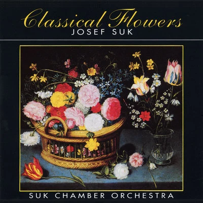 Classical Flowers 專輯 Suk Chamber Orchestra