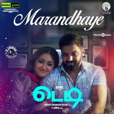 Marandhaye (From "Teddy") 專輯 D. Imman