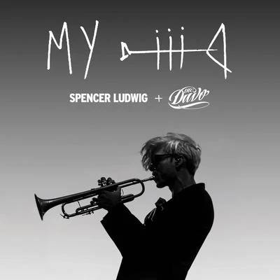 My Trumpet 專輯 Spencer Ludwig/Kuuro