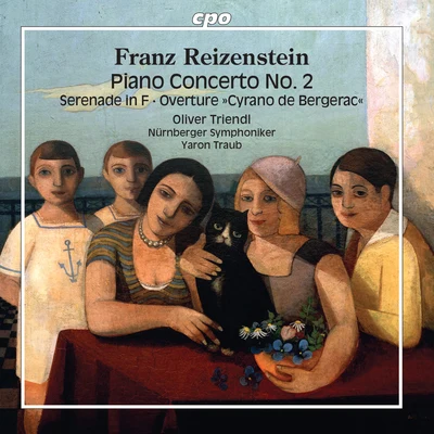 Reizenstein: Piano Concerto No. 2 & Orchestral Works 專輯 Othmar M. F. Maga/Welhelm Klepper/Nüremberg Symphony Orchestra/貝多芬