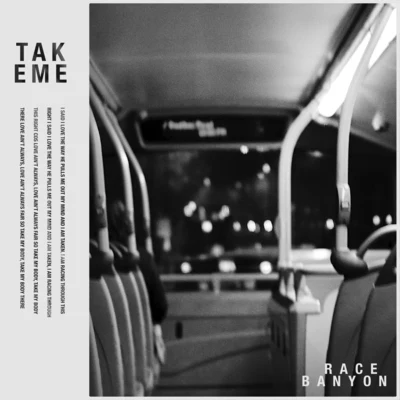 Take Me 專輯 Race Banyon/Cleveland Watkiss/Steo/LSB/K S R