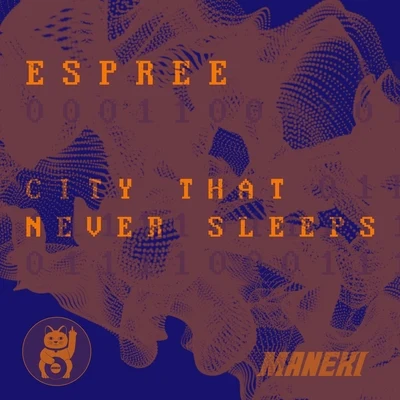 City That Never Sleeps 專輯 Espree