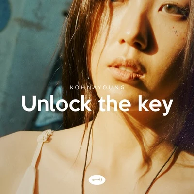 Unlock the key 專輯 Yellow Bench/高娜英